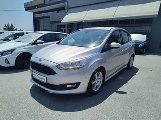 Ford C-Max 2016 Business Edition