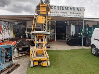 Εξέδρες Εργασίας Iteco 2001