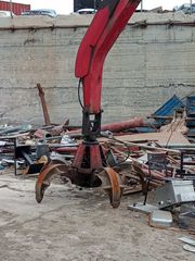 Μηχανήματα Ανακύκλωσης Liebherr 1999 904A-thumb-3