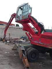 Μηχανήματα Ανακύκλωσης Liebherr 1999 904A-thumb-10