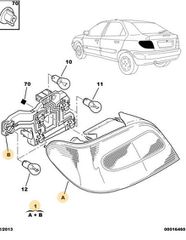 ΦΑΝΑΡΙ ΠΙΣΩ ΔΕΞΙΟ CITROEN XSARA 1997-2000 6351J5 , 25340801 , 92524643 ΚΑΙΝΟΥΡΙΟ ΓΝΗΣΙΟ , ΕΙΔΙΚΗ ΤΙΜΗ !!