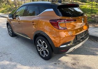 Renault Captur 2020 1.3 -155-HP DYNAMIC EDC»ΑΙΩΡΟΥΜΕΝΗ ΚΟΝΣΟΛΑ»ΕΓΓΥΗΣΗ-thumb-2