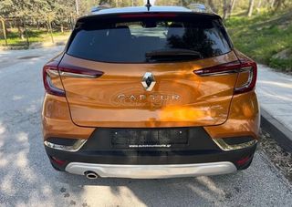 Renault Captur 2020 1.3 -155-HP DYNAMIC EDC»ΑΙΩΡΟΥΜΕΝΗ ΚΟΝΣΟΛΑ»ΕΓΓΥΗΣΗ-thumb-4
