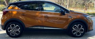 Renault Captur 2020 1.3 -155-HP DYNAMIC EDC»ΑΙΩΡΟΥΜΕΝΗ ΚΟΝΣΟΛΑ»ΕΓΓΥΗΣΗ-thumb-5
