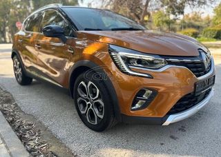 Renault Captur 2020 1.3 -155-HP DYNAMIC EDC»ΑΙΩΡΟΥΜΕΝΗ ΚΟΝΣΟΛΑ»ΕΓΓΥΗΣΗ-thumb-6