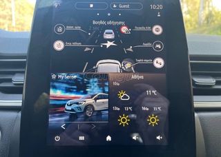 Renault Captur 2020 1.3 -155-HP DYNAMIC EDC»ΑΙΩΡΟΥΜΕΝΗ ΚΟΝΣΟΛΑ»ΕΓΓΥΗΣΗ-thumb-24