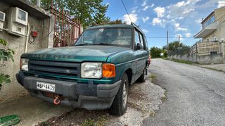 Land Rover Discovery 1995 MPI 2.0 16V 7-θέσιο!!!-thumb-1