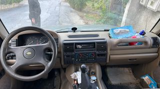 Land Rover Discovery 1995 MPI 2.0 16V 7-θέσιο!!!-thumb-18