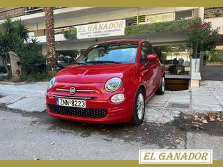Fiat 500 2021 1.0 70cv Ibrido Lounge Hatchback 3-door (Euro 6D) (EL1247)