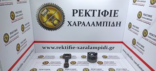 611-646 Mercedes Benz ΜΕΤΑΧΕΙΡΙΣΜΕΝΑ ΓΝΗΣΙΑ ΜΠΙΕΛΑ - ΠΙΣΤΟΝΙ