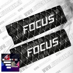 FORD FOCUS ΜΑΞΙΛΑΡΑΚΙΑ ΖΩΝΗΣ ΤΕΧΝΟΔΕΡΜΑ RUBI ΜΑΥΡΟ - ΑΣΠΡΗ ΚΛΩΣΤΗ -  ΑΣΠΡΑ ΚΕΝΤΗΜΑΤΑ FOCUS ΕΛΛΗΝΙΚΗΣ ΚΑΤΑΣΚΕΥΗΣ ΣΕΤ 2ΤΜΧ