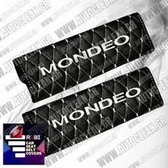 FORD MONDEO ΜΑΞΙΛΑΡΑΚΙΑ ΖΩΝΗΣ ΤΕΧΝΟΔΕΡΜΑ RUBI ΜΑΥΡΟ - ΑΣΠΡΗ ΚΛΩΣΤΗ -  ΑΣΠΡΑ ΚΕΝΤΗΜΑΤΑ MONDEO ΕΛΛΗΝΙΚΗΣ ΚΑΤΑΣΚΕΥΗΣ ΣΕΤ 2ΤΜΧ