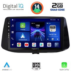 Εργοστασιακή οθόνη OEM HYUNDAI I30 2018 > με οθόνη αφής 9″ & Android 14!! GPS-Bluetooth-USB-SD-MP3 ΓΡΑΠΤΗ εγγύηση 2 ετών!!