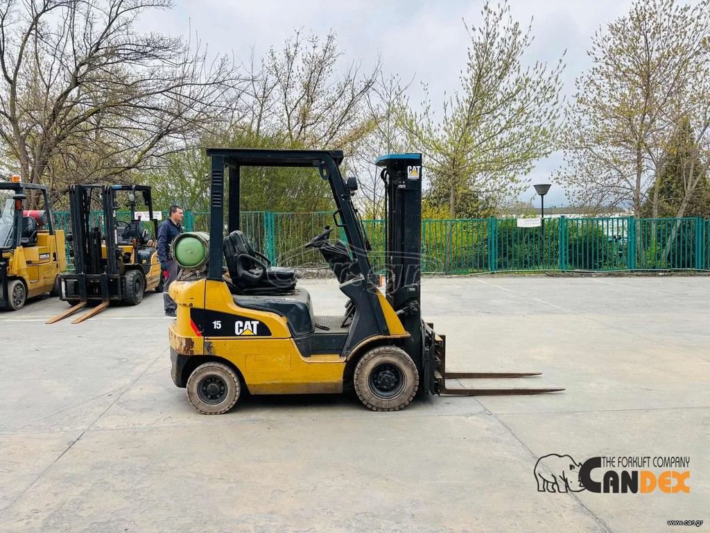 CAT 2015 GP15NT