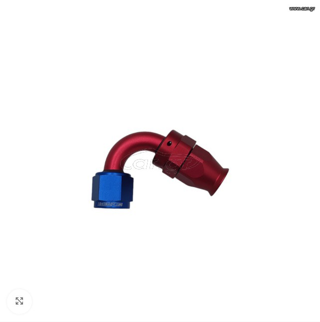 120° PTFE Swivel Hose Ends -3AN