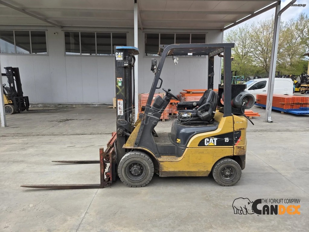 CAT 2015 GP15NT
