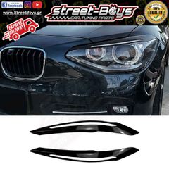 ΦΡΥΔΑΚΙΑ ΓΙΑ ΜΠΡΟΣΤΑ ΦΑΝΑΡΙΑ BMW F20 F21 (2011-2015) | Street Boys - Car Tuning Shop |