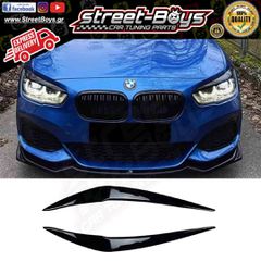ΦΡΥΔΑΚΙΑ ΓΙΑ ΜΠΡΟΣΤΑ ΦΑΝΑΡΙΑ BMW F20 F21 FACELIFT (2015-2019) | Street Boys - Car Tuning Shop |