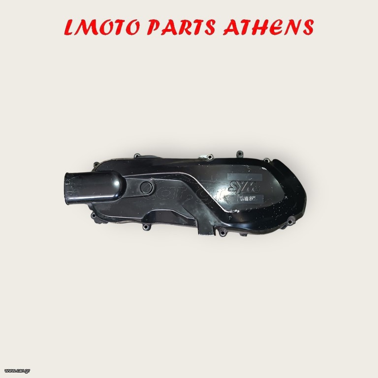 ΚΑΠΑΚΙ ΙΜΑΝΤΑ JET14 200 ('17-'24)