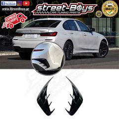 SPOILER TRIM ΠΙΣΩ ΠΡΟΦΥΛΑΚΤΗΡΑ BMW G20 G28 M-PACK (2018-2022) | Street Boys - Car Tuning Shop |