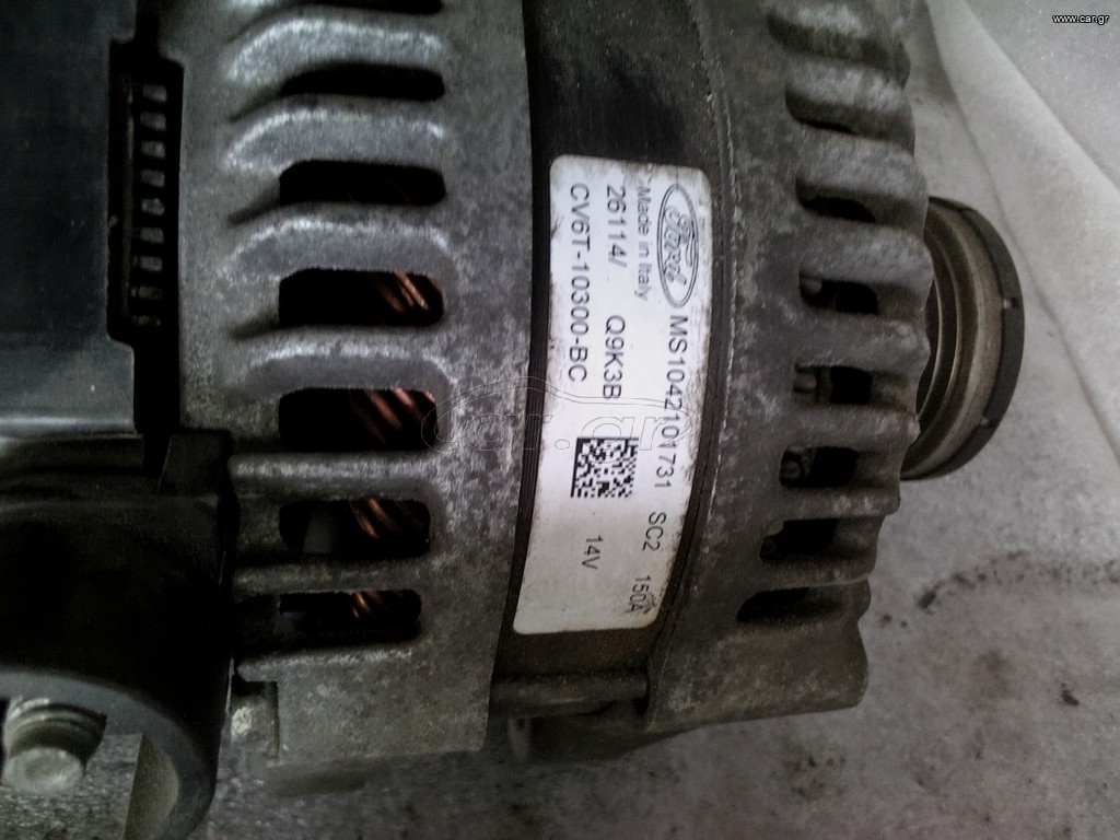Ford MS1042101731