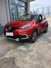 Renault Captur 2018 FULL EXTRA
