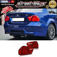 ΠΙΣΩ ΦΑΝΑΡΙΑ LED BMW E90 SEDAN (2005-2008) | Street Boys - Car Tuning Shop |