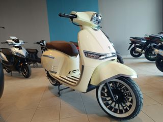 Next Electric Mojito 2025-thumb-3