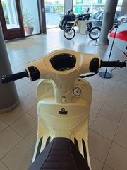 Next Electric Mojito 2025-thumb-6