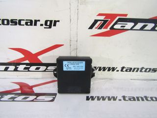 ΕΓΚΕΦΑΛΟΣ ΚΕΝΤΡΙΚΟΥ ΚΛΕΙΔΩΜΑΤΟΣ ISUZU D-MAX 07-11