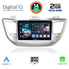 Εργοστασιακή οθόνη OEM HYUNDAI Tucson 2015-2019 με οθόνη αφής 9″ & Android 14!! GPS-Bluetooth-USB-SD ΓΡΑΠΤΗ εγγύηση 2 ετών!!