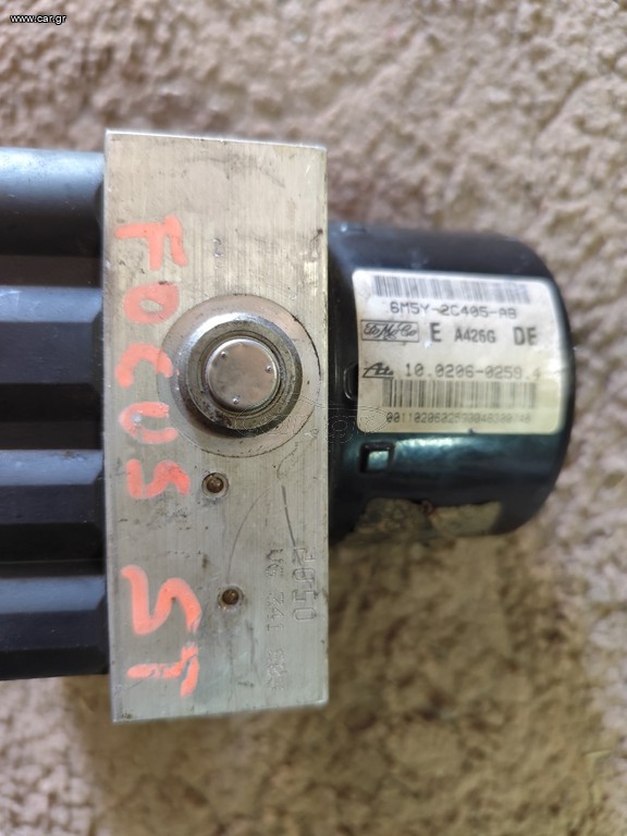 Ford focus st  anti lock brake