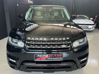Land Rover Range Rover Sport 2016 HSE 3.0 DIESEL- ΑΡΙΣΤΟ!!!