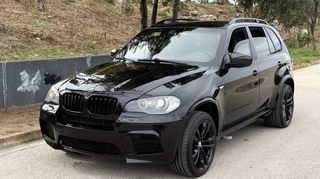 Bmw X5 2010 M ΘΩΡΑΚΙΣΜΕΝΟ SECURITY PLUS+  ΕΛΛΗΝΙΚΟ !