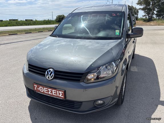 Volkswagen Caddy 2012 7 ΘΕΣΙΟ (TDI Maxi Trendline )