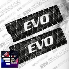 MITSUBISHI EVO ΜΑΞΙΛΑΡΑΚΙΑ ΖΩΝΗΣ ΤΕΧΝΟΔΕΡΜΑ RUBI ΜΑΥΡΟ - ΑΣΠΡΗ ΚΛΩΣΤΗ -  ΑΣΠΡΑ ΚΕΝΤΗΜΑΤΑ EVO ΕΛΛΗΝΙΚΗΣ ΚΑΤΑΣΚΕΥΗΣ ΣΕΤ 2ΤΜΧ