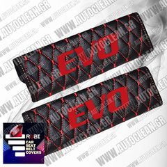 MITSUBISHI EVO ΜΑΞΙΛΑΡΑΚΙΑ ΖΩΝΗΣ ΤΕΧΝΟΔΕΡΜΑ RUBI ΜΑΥΡΟ - ΚΟΚΚΙΝΗ ΚΛΩΣΤΗ -  ΚΟΚΚΙΝΑ ΚΕΝΤΗΜΑΤΑ EVO ΕΛΛΗΝΙΚΗΣ ΚΑΤΑΣΚΕΥΗΣ ΣΕΤ 2ΤΜΧ