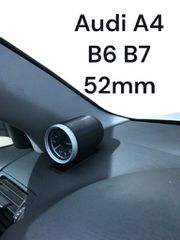 Audi A4 B6 B7 52mm βάση οργάνου