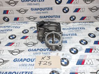BMW X3 F25 N47D20C ΠΕΤΑΛΟΥΔΑ ΓΚΑΖΙΟΥ