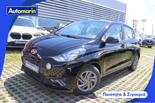 Hyundai i 10 2020 Select /6 Χρόνια Δωρεάν Service