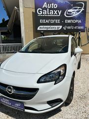 Opel Corsa 2017 ECOFLEX