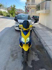 Kymco Agility 125 2008