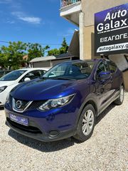 Nissan Qashqai 2016 1,2 115HP ΒΙΒΛΙΟ SERVICE!!