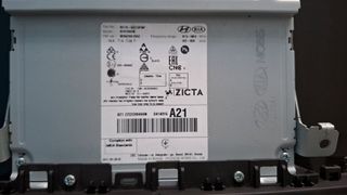 RADIO HYUNDAI I30 2019-thumb-1