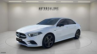 Mercedes-Benz A 250 2020 A250e!AMG PACK!1332cc!218hp!ΜΕ ΓΡΑΜΜΑΤΙΑ ΜΕΤΑΞΥ ΜΑΣ!!!