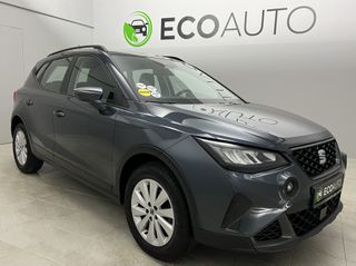 Seat Arona 2021 STYLE ΕΛΛΗΝΙΚΗΣ ΑΝΤΙΠΡΟΣΩΠΕΙΑΣ