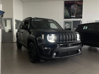 Jeep Renegade 2025 NorthStar