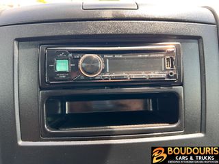 Mercedes-Benz Sprinter 2016 316-THERMOKING V500MAX(-32˚C)-ΠΡΙΖΑ-KLIMA-KIESLING-thumb-46
