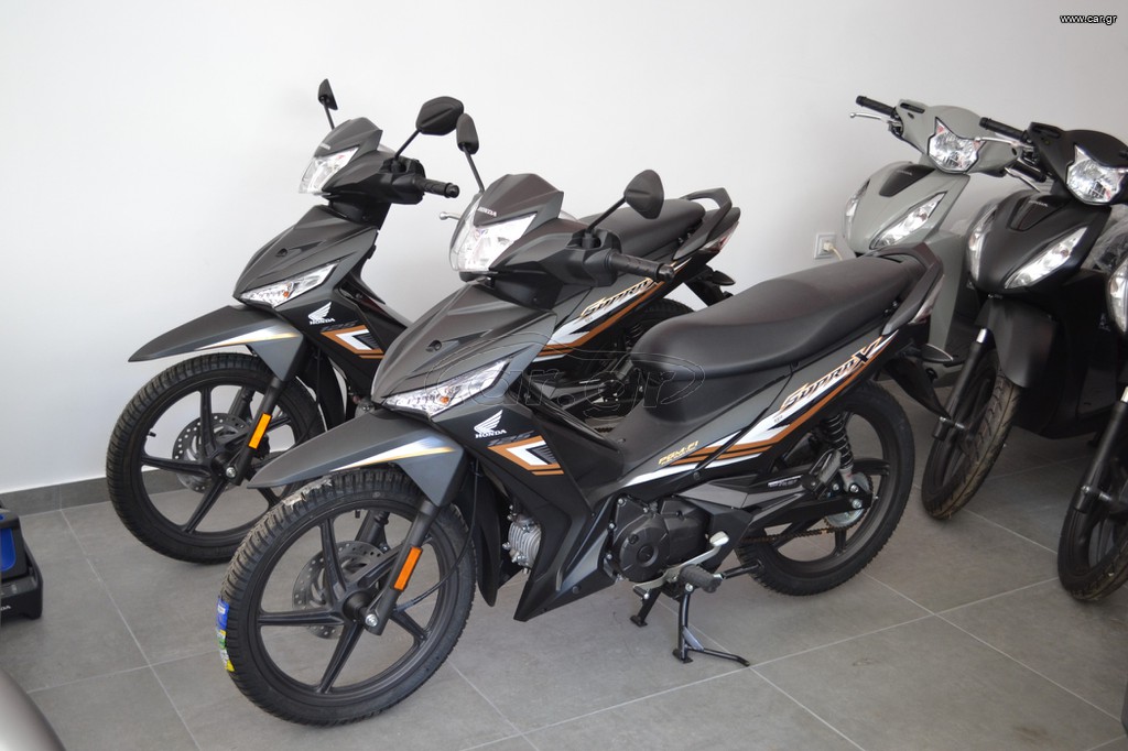 Honda Supra 125 X 2026