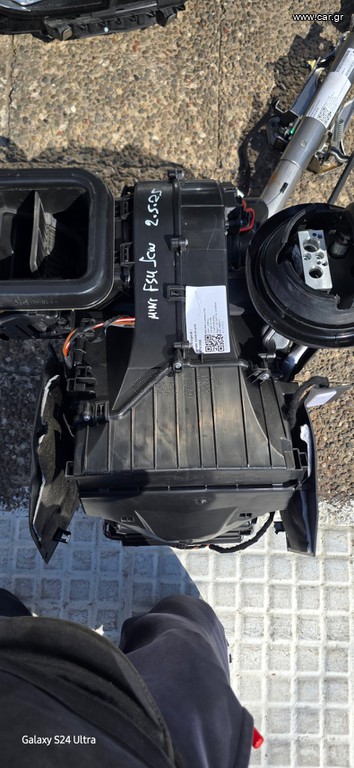 ΒMW--MINI COOPER ΕΒΑΠΟΡΕΤΕΣ ΚΛΙΜΑΤΙΣΜΟΥ